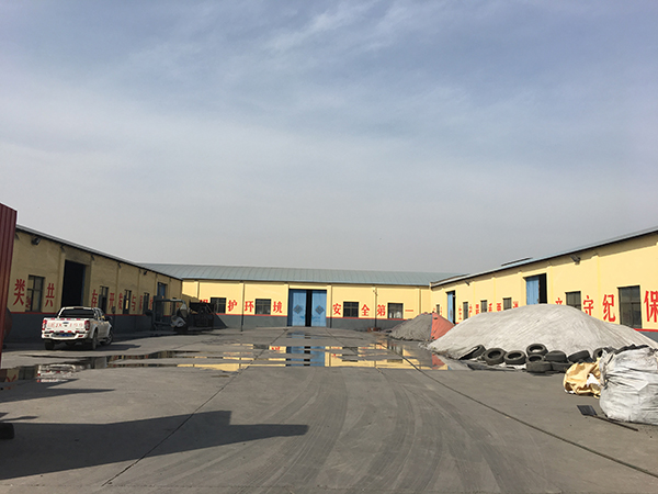 廠(chǎng)區(qū)環(huán)境