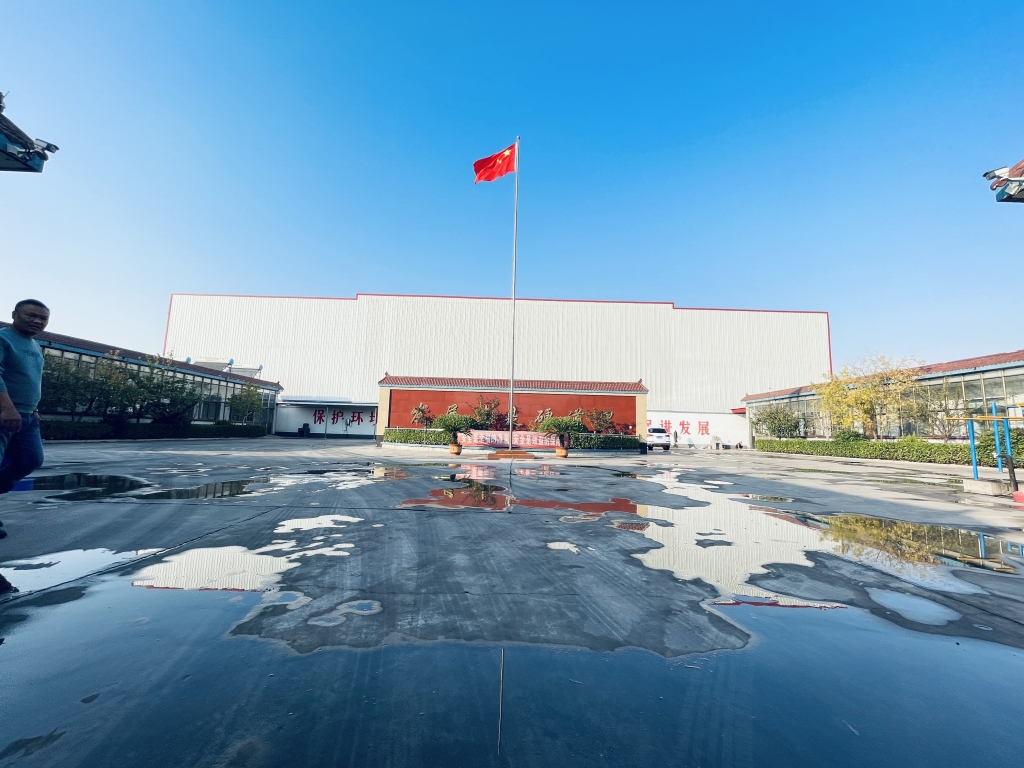 廠(chǎng)區(qū)環(huán)境