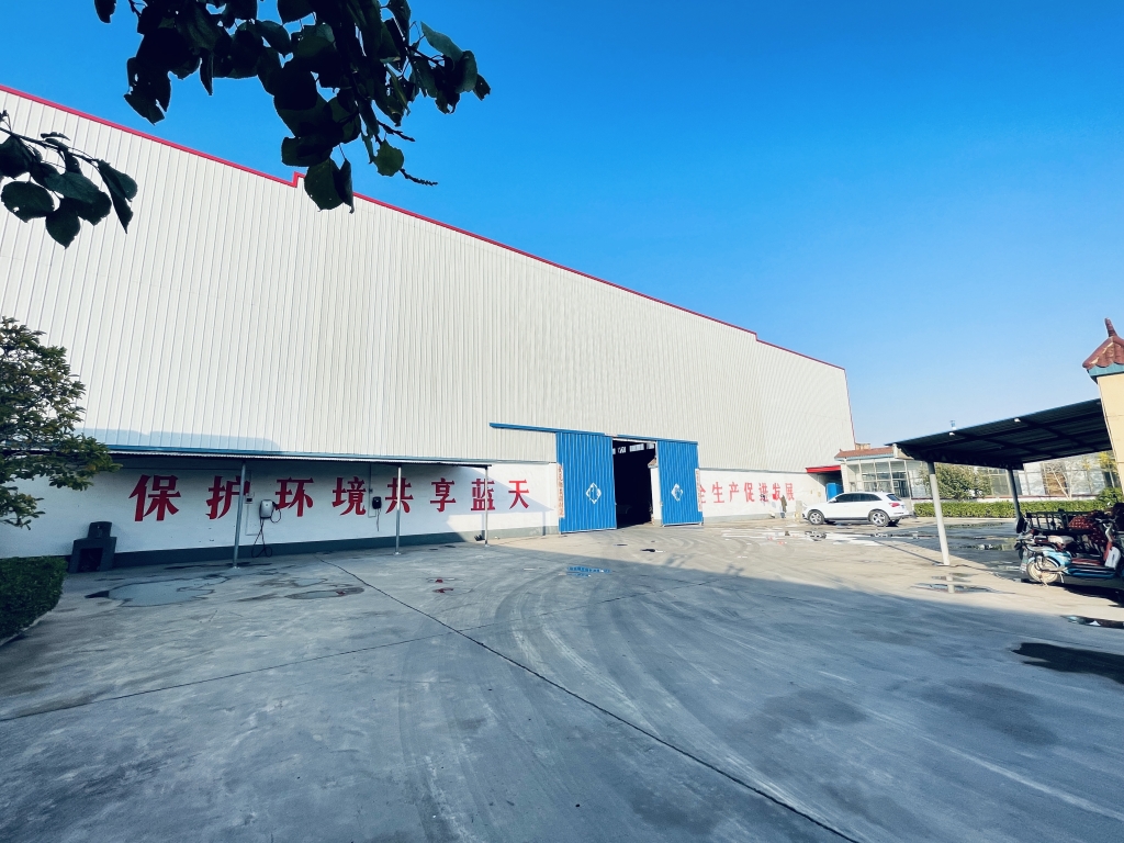 廠(chǎng)區(qū)環(huán)境